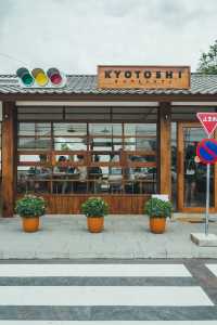 Kyoto Shi Café Rayong เกียวโตชิคาเฟ่ระยอง