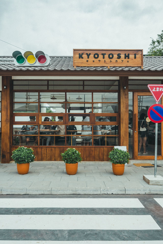 Kyoto Shi Café Rayong เกียวโตชิคาเฟ่ระยอง