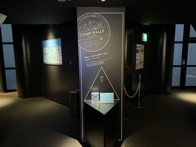 福岡・百道浜。『福岡タワー』を無料で楽しむ『バースデー特典』(夜利用)