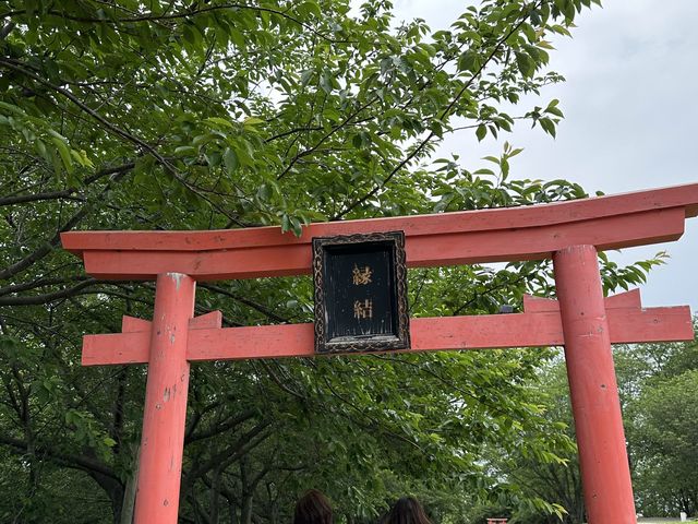 縁結びの神様 粟島神社