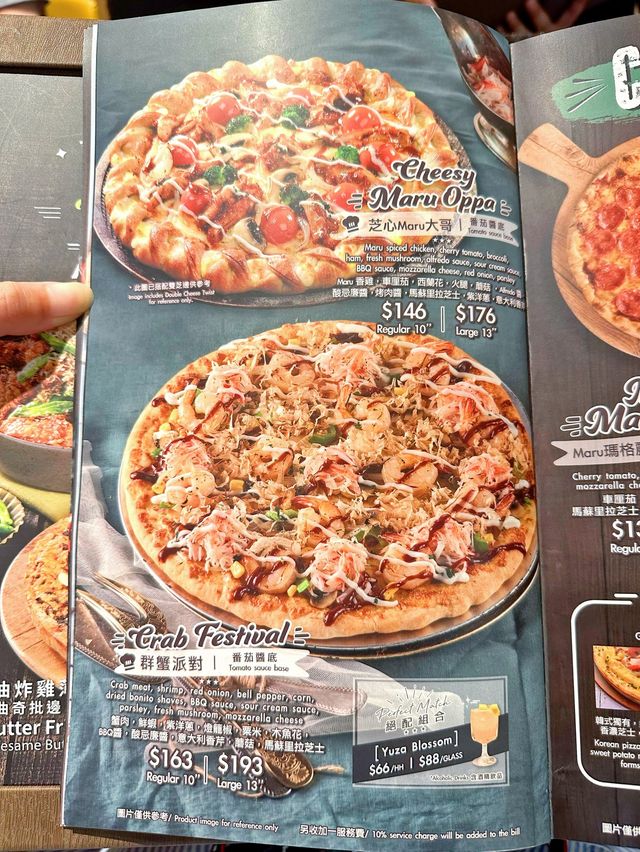 會上癮的香脆炸雞Pizza Maru 
