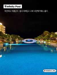 다낭 최장 길이 250M 인피니티풀이 있는 리조트🏊‍♂️