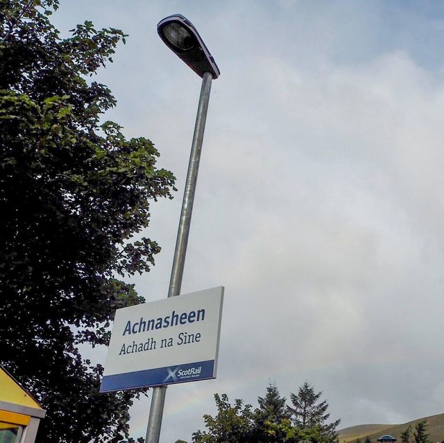 Achnasheen Railway Station - Scotland, UK