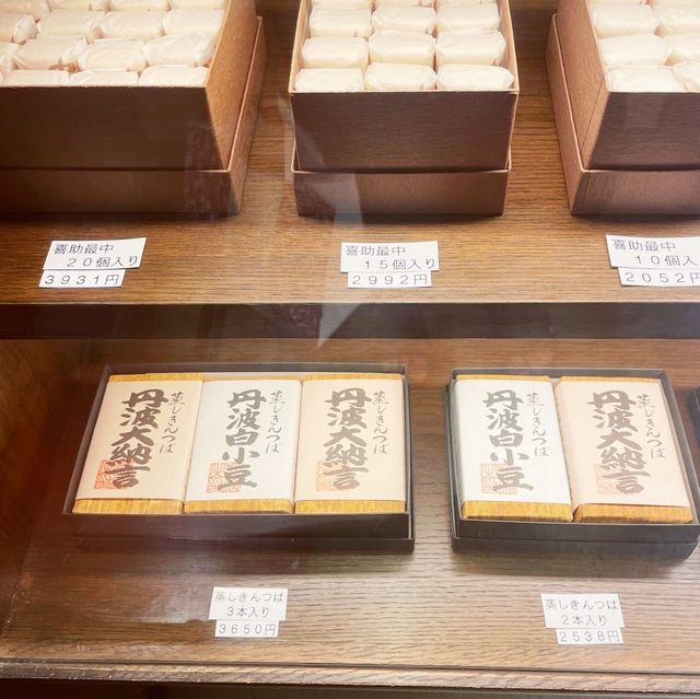 【神戸ハーバーランド】午前には完売する幻の塩大福
