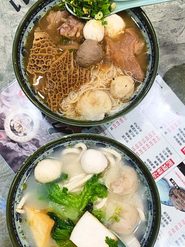 ［出色 性價比高 佐敦牛腩粉麵店❣️］