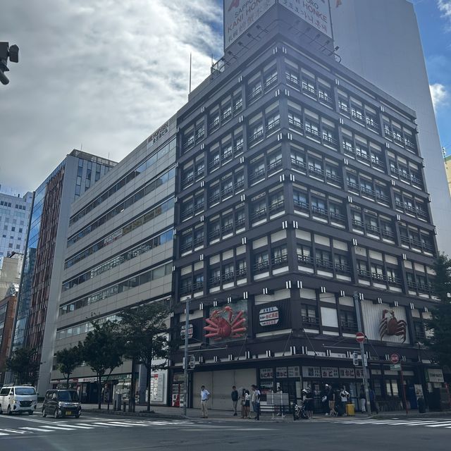 Sapporo Clock Tower 