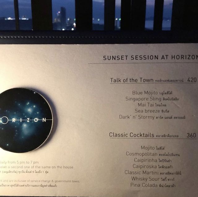 《タイ》Hilton34階にあるルーフトップバー🍸