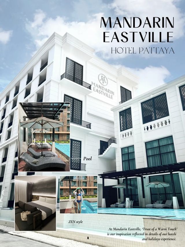Mandarin Eastville Pattaya🤎 โรงแรมดีที่อยากบอกต่อ