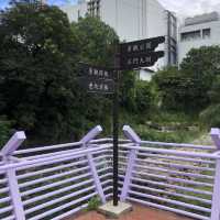 荖坑溪公園