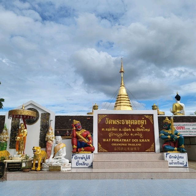 ขอพรพระเจ้าทันใจ วัดพระธาตุดอยคำ