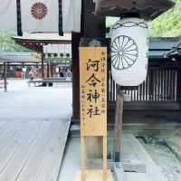 河合神社