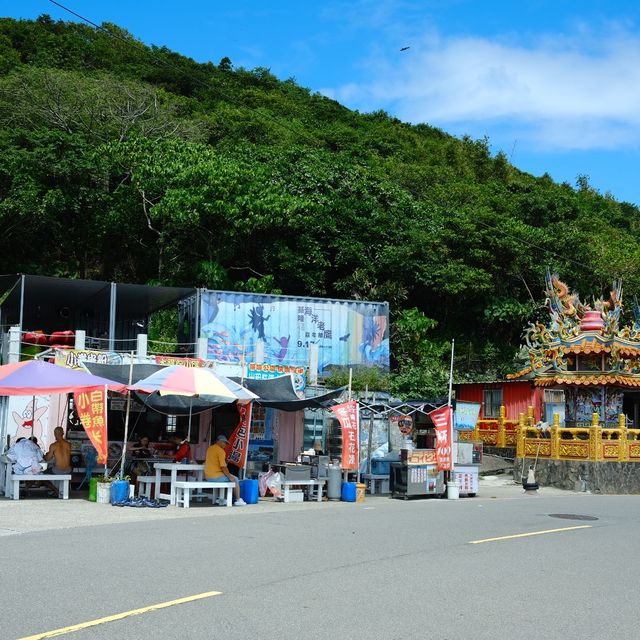 深澳海岸線 新景點