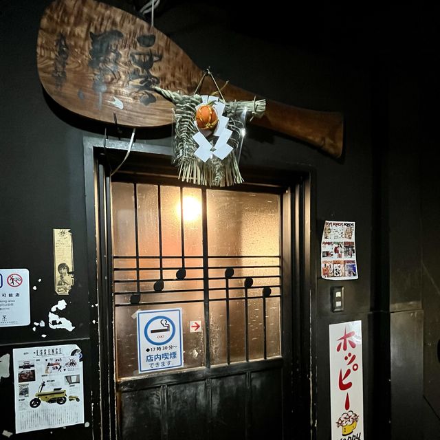 【大阪・北浜】昭和36年創業の一人鍋の専門店「よし富」