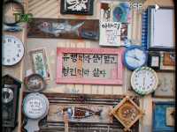 광주 도심 속의 레트로한 갬성 핫플