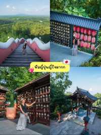 ⛩️🇯🇵 เที่ยววัดสวย สไตล์ญี่ปุ่นที่ลำปาง⁉️