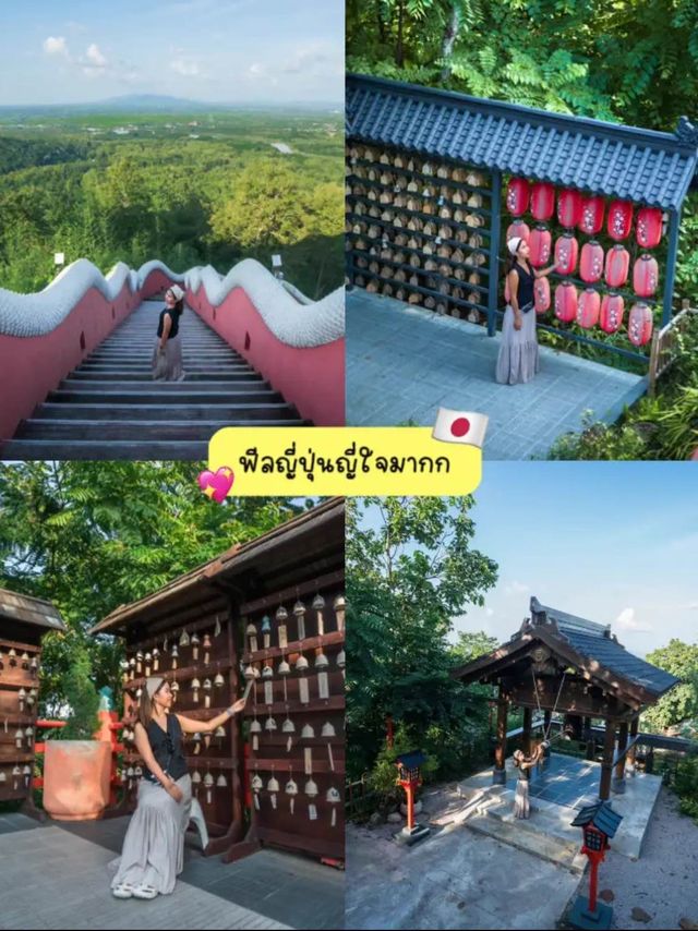 ⛩️🇯🇵 เที่ยววัดสวย สไตล์ญี่ปุ่นที่ลำปาง⁉️