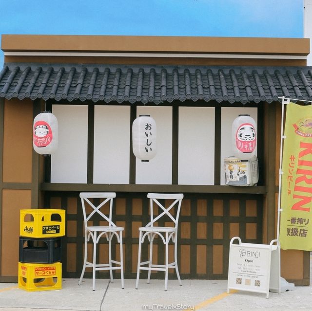 Rinji Bean & Brew Cafe' คู้บอน