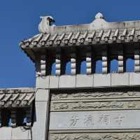 方氏宗祠 🏛️重溫歷史📜🏮
