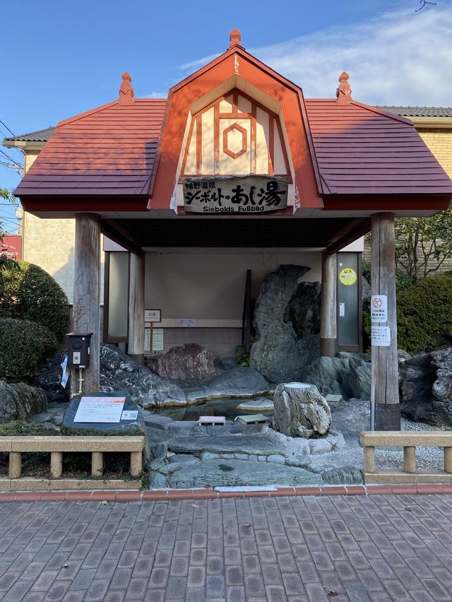 ロマサガとシーボルトの足湯（ロマンシング佐賀コラボ）
