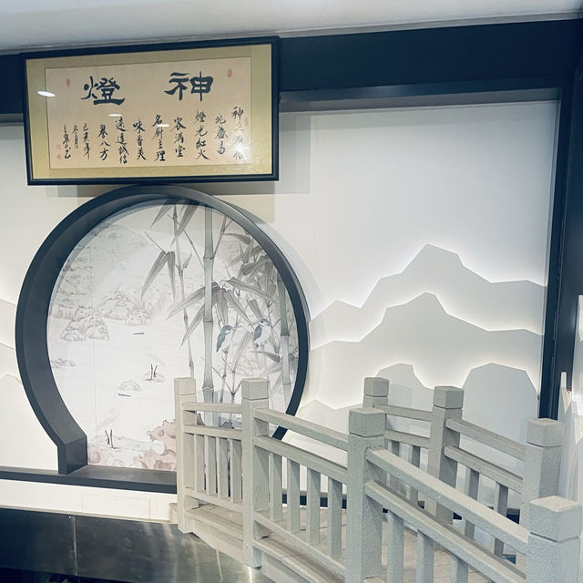 💡 神燈海鮮酒家💡Lantern Seafood Restaurant