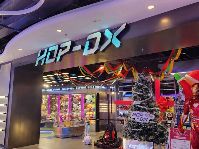 【HOP-DX】潮玩室內遊樂場，創造屬於你自己的玩樂空間