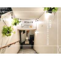 【大阪】地下にあるおしゃれなお店✨