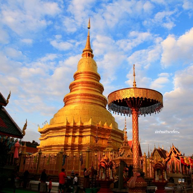 วัดพระธาตุหริภุญชัย ลำพูน