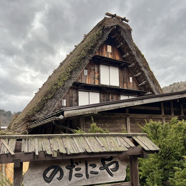 Cloudy day in Shirakawa-go