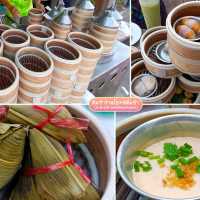พิกัดเที่ยวเมืองตรังใน 1 วัน