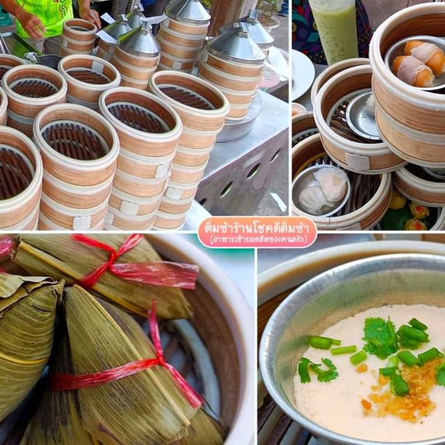 พิกัดเที่ยวเมืองตรังใน 1 วัน
