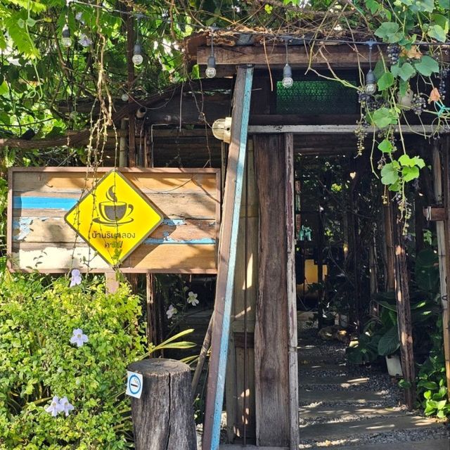 บ้านริมคลองคาเฟ่