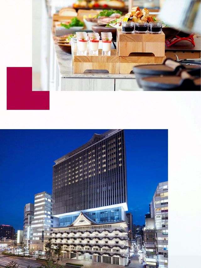 【推奨】ホテルロイヤルクラシック大阪｜日本
