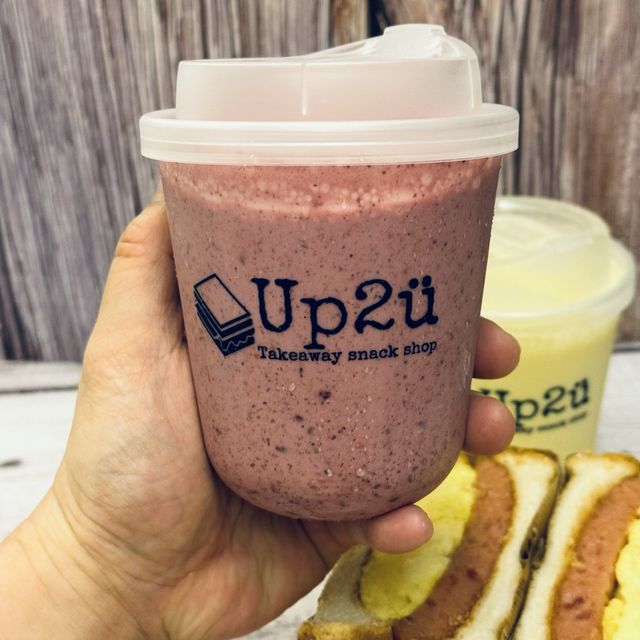 🥤Up2u🥪