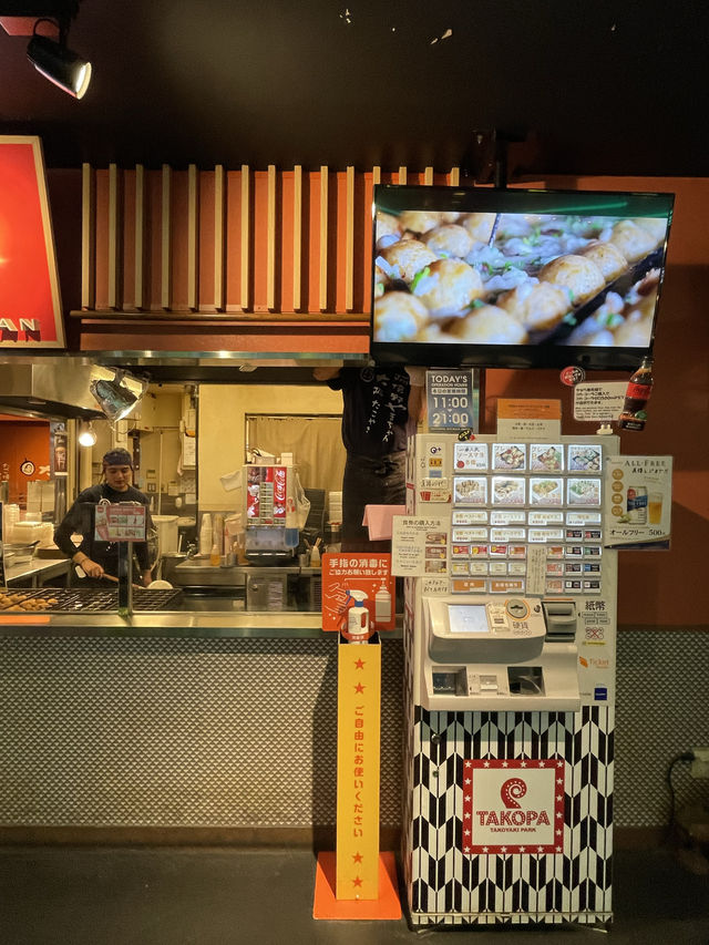 【大阪府】道頓堀で大人気の大阪グルメたこ焼き店「道頓堀くくる」