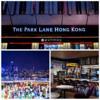 「香港柏寧鉑爾曼酒店：奢華舒適，便捷交通」