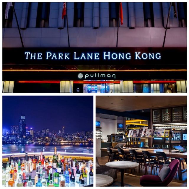「香港柏寧鉑爾曼酒店：奢華舒適，便捷交通」