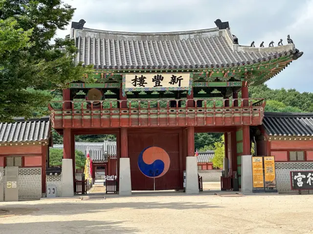 Hwaseong Fortress One-Day Tour: Exploring a World Cultural Heritage in South Korea.