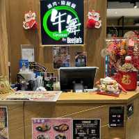 元朗燒肉火鍋放題
