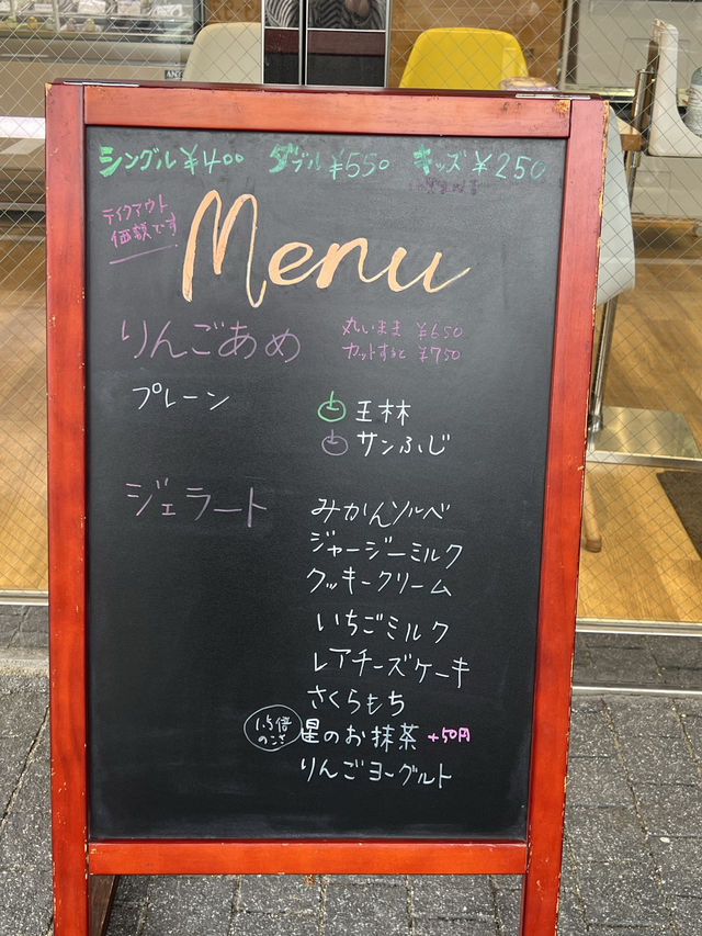 【福岡スイーツ】春限定のさくらもちジェラートがおいしい♡