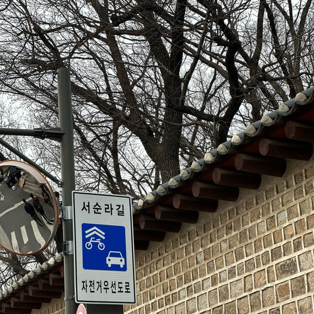 서울의 떠오르는 핫플! 서순라길 비틀비틀,비틀스타코