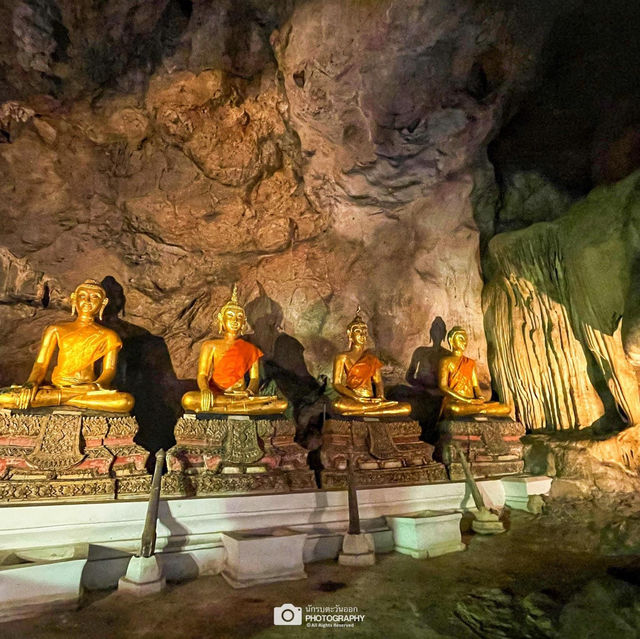 ถ้ำเขาหลวง