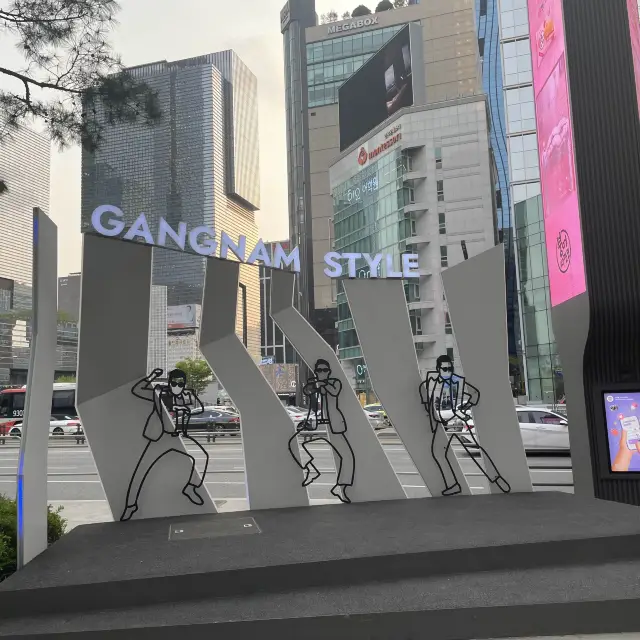 Gangnam square 