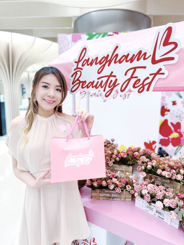 朗豪坊美妝購物盛典LanghamBeautyFest 2024開幕💄優惠🎁及打卡攻略！