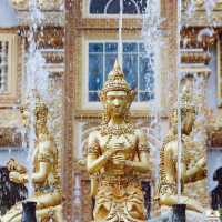 พระมหาเจดีย์ชัยมงคล