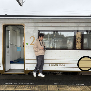 A Journey by Rail (Shikoku) - Tosa Province.