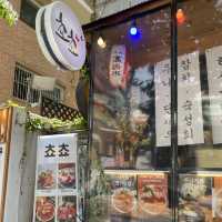 홍대 카이센동 맛집 추천 쵸쵸! 임영웅이 다녀갔다고?