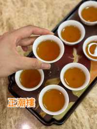 國家級潮菜烹飪大師坐鎮-「正潮樓🥢」