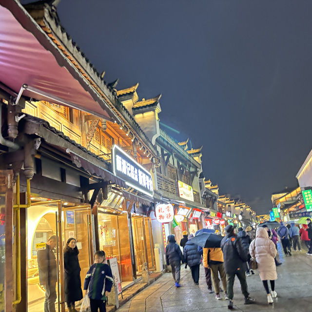 長沙旅遊日記