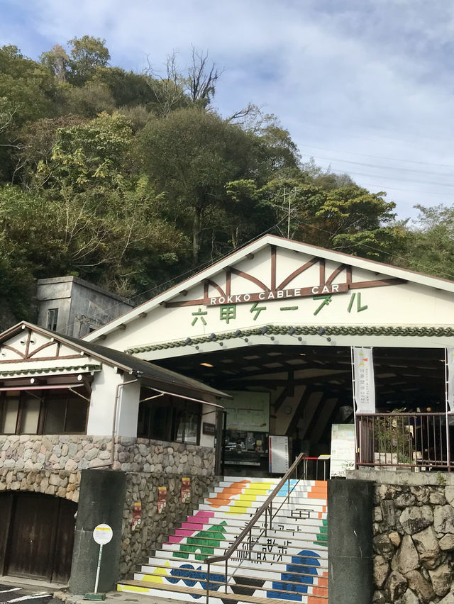 兵庫　神戸の街並みを一望できる六甲山🚠