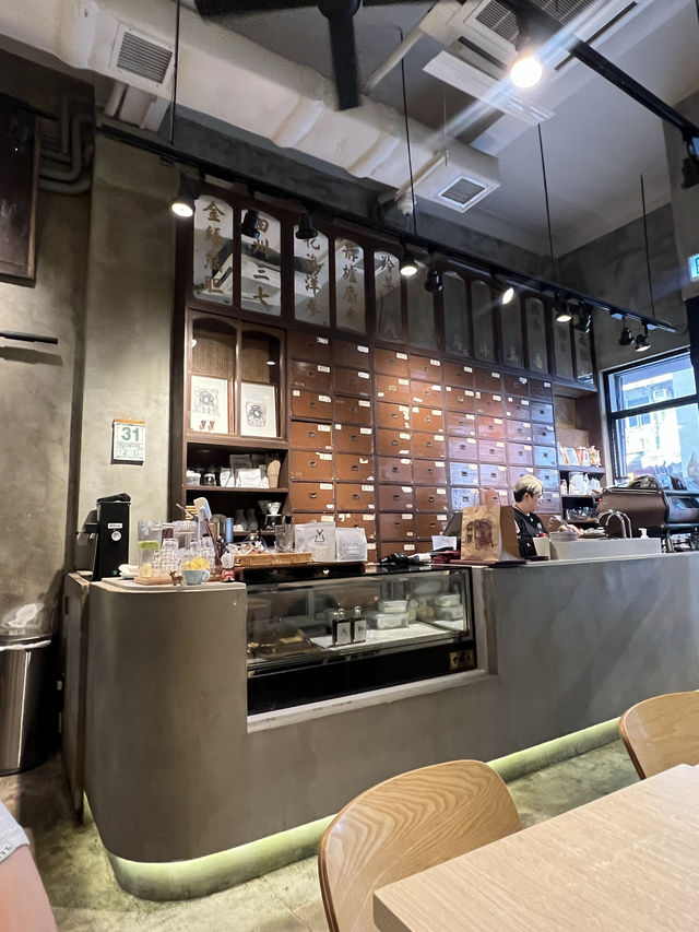 大和堂：懷舊風格咖啡店